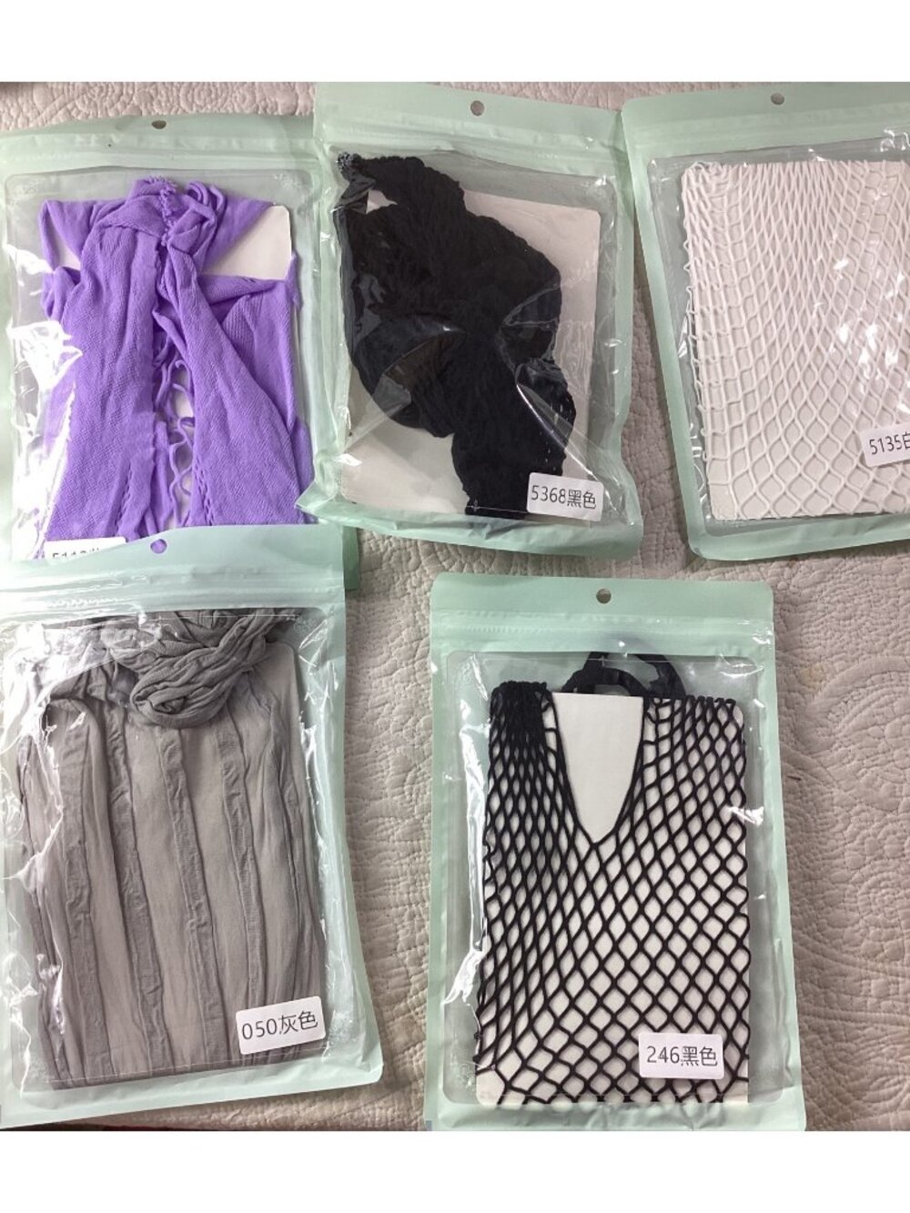 Lot of 5 Bodystockings*NIP*One-Size*Sissy*Cosplay*Femboy*Halloween*Fishnet*Gay